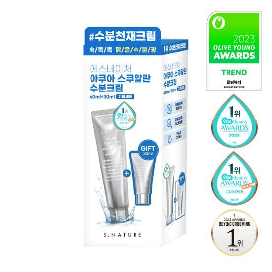 S-Nature Aqua Squalane Creme Hidratante 60ml Especial (60ml+30ml)