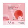 Camellia Deep Collagen Firming Gel Mask 34gX4EA