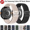 Gevlochten Nylon Lusband Voor Samsung Galaxy Watch 8 Classic 46mm 40/44mm Parachute Gesp Horlogeband Galaxy Watch Ultra Armband