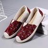 Espadrilles Breathable Flats Shoes for Women Canvas Slip On Loafers Comfortable Dressy Casual Work Flats Women's Lightweight Driving Walking Shoes