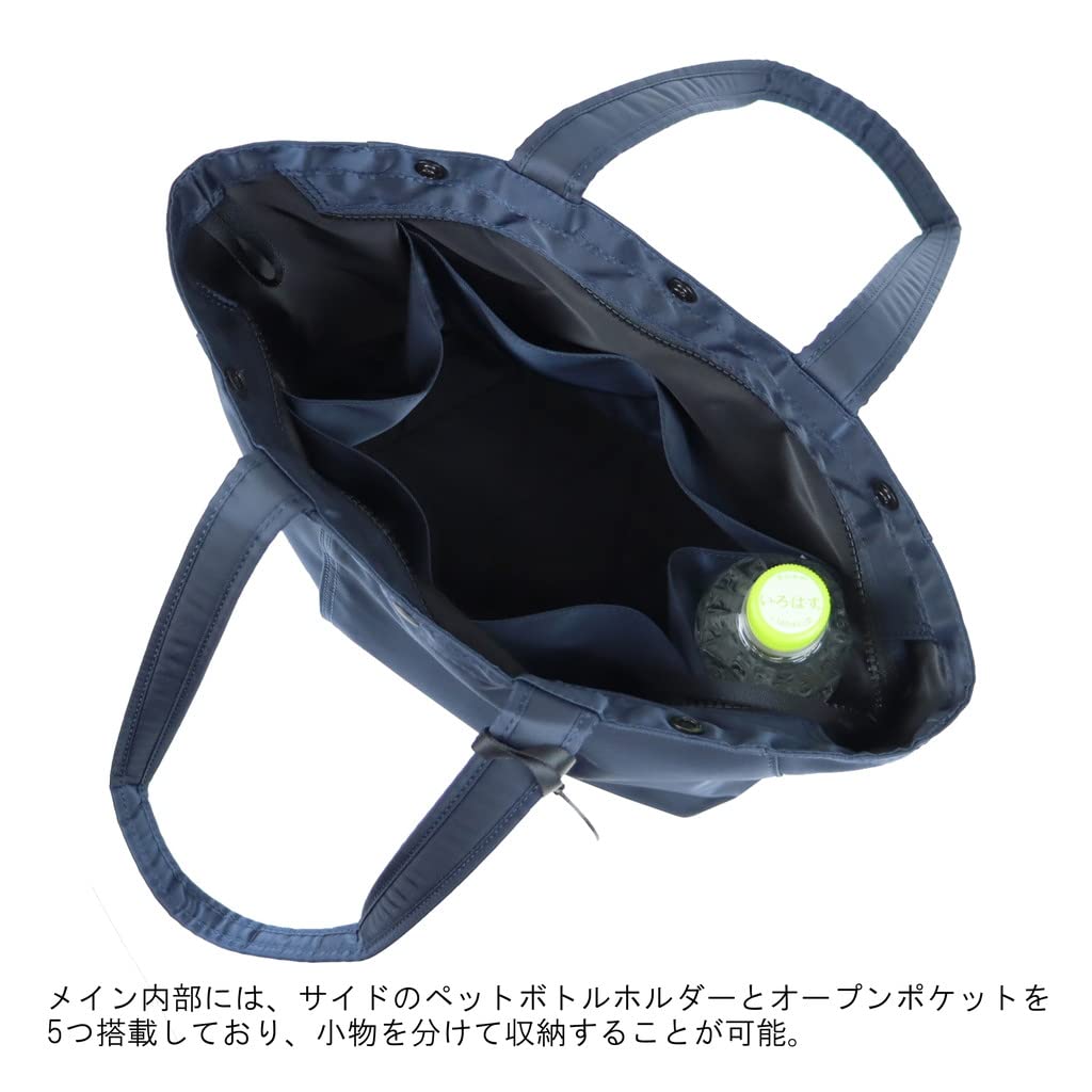 SHELL Tote Bag S Dark [PORTER GIRL] 679-26801 Navy/50
