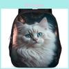 Adorable Cat 15-inch Large Capacity School Backpack Lightweight Oxford Fabric