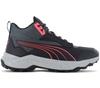 Obstruct Pro Mid - Men's Outdoor Shoes Hiking Boots Black 378689-04 ORIGINAL