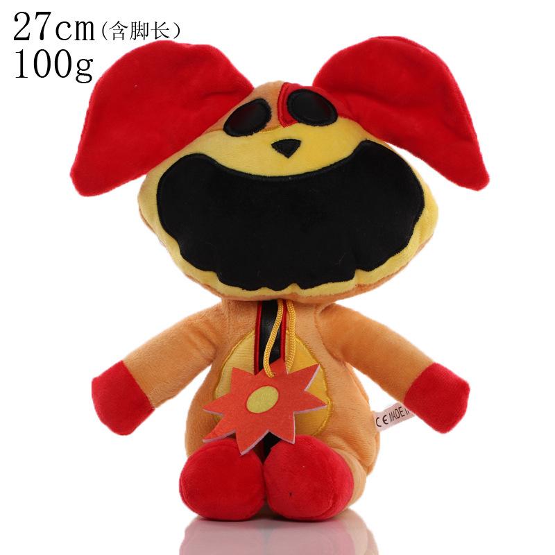 Plush Toys Smiling Critters