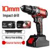 21V Multifunctional Handheld Electric Drill & Screwdriver with Lithium Battery for Home Renovation