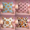 Sweet Cookie Pattern Cushion Cover Premium Comfort Reversible Pillow Cove Two In One Design for Any Room Car Interior