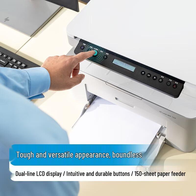 HP LaserJet Monochrome Series Printers CN Plug (adapter Included)