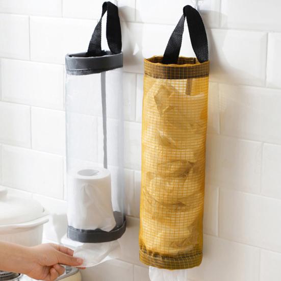 1/3Pcs Kitchen Garbage Bag Holder Large Capacity Easy to Install Wall Mount