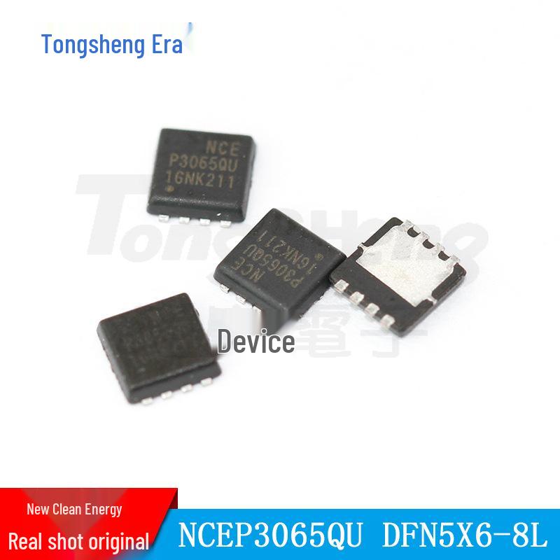 NCEP3065QU DFN3.3X3.3-8L N-Channel MOSFET Transistor Original Stock