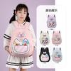 School BagsNew Children's  First Grade Primary School Girl Cartoon Backpack Cat Cute Breathable Backpack