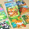 9-Piece Wooden Animal Puzzle for Toddlers - Early Education Cognitive Toy