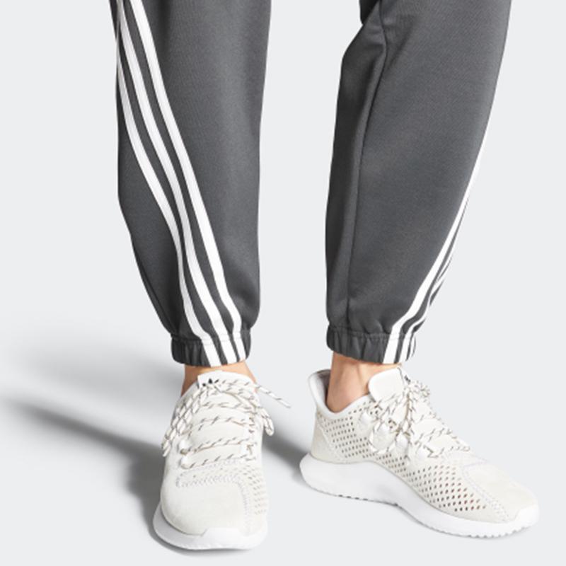 adidas Tubular Shadow 'Cloud White' CQ0932
