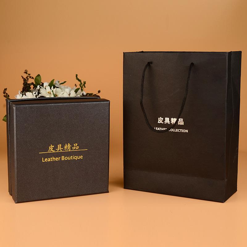 Belt Gift Box Gift Bag Agent Punch Needle Punch Gift Box Packaging