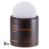 Mediheal Carrot Moisture Soothing Pads, 60 Sheets, 6 Pieces