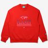 Bbc Earth Sweatshirt Red Planet