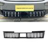 Enhanced Insect Protection Grille Net for Xiaopeng P7+ Radiator