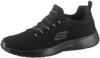 Dynamight Black/black Sneakers