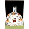 Kutani Ware Small Plate Floral Gate Hello Kitty Decorative Mini Picture Japanese Souvenir 60th Birthday Celebration Respect Aged Day Gift Interior