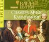 CD BACH, J.S., LUBOTSKY, PINNOCK, SAVA - Bach Edition 16 / Chamber Music  99375 Japan Classical Used