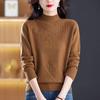 Sweater Solid Color Jacquard Knitted Sweater Women's Semi-turtleneck Winter Knitted Bottoming Sweater