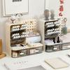 1 Pc Desktop Perforated Board Storage Box Stationery Sorting Rack Desk Office Cosmetics Storage Rack Pen Holder Storage Rack