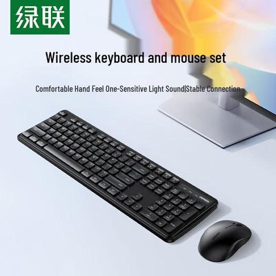 Computer-Peripheriegeräte – Tastatur-Maus-Kombinationen