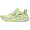 Gel Nimbus 26 Cool Matcha Vīriešu sporta apavi Zaļi Balts 1011B794-301