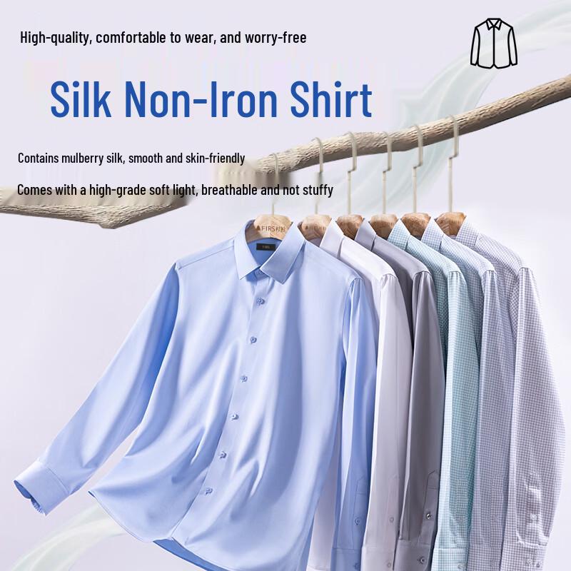 FIRS Men's Silk Blend Non-Iron Long Sleeve Shirt