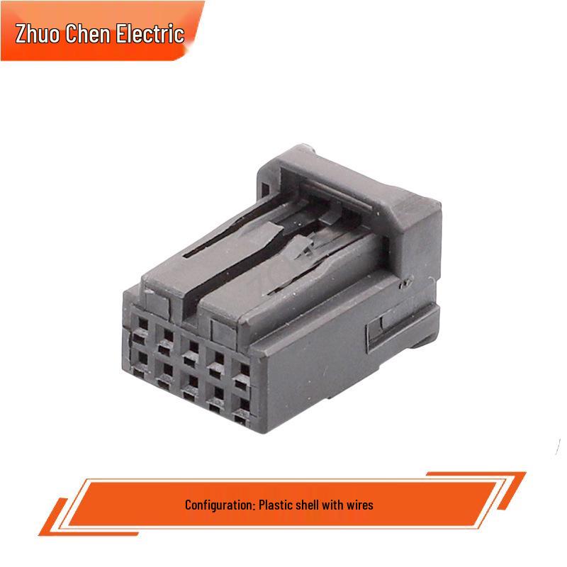 Automotive Wiring Harness Connector DJ7101B-0.6-11, Male & Female Plug, 10 Holes/Cores, 936163-2