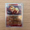 Used Windy U SV2a Pokemon Card 151 059/165