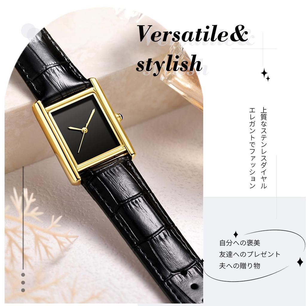 RORIOS Partneruhren, Beliebte Herren-Leichtgewicht-Quarz-Römisch-Analoge Quadratische Armbanduhr mit Lederarmband, Schlicht und Stilvoll, Perfekt für Freizeit,