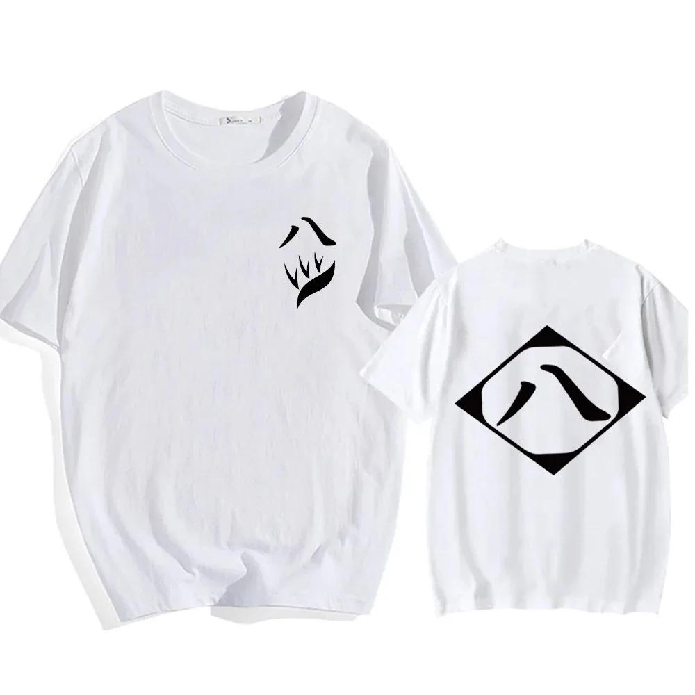 Gorąca sprzedaż Anime bawełniana koszulka wybielacz koszula Cosplay Zaraki Kenpachi unisex kobiety koszulka z dekoltem w kształcie litery "o" z krótkim rękawem modna koszulka dla fanów