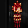 Chinesisches Neues Pferd & Fu-Zeichen Wand Jahresdekoration 2026 Rote Hängedekoration für Tür Festlich