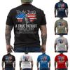 Men's Printed Short Sleeve T-Shirt Men's Loose Casual Short Sleeve Top