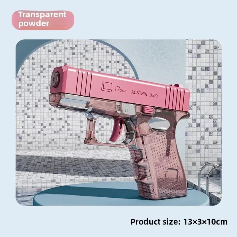 Non-Toxic Hot Mini Desert Eagle Mechanical Continuous Firing Water Gun Small Pistol Summer Outdoor Beach Poor Toy Shoot Water Gun For Kids