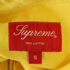 Supreme Chemise en coton bicolore à manches longues 14SS S jaune Homme Occasion
