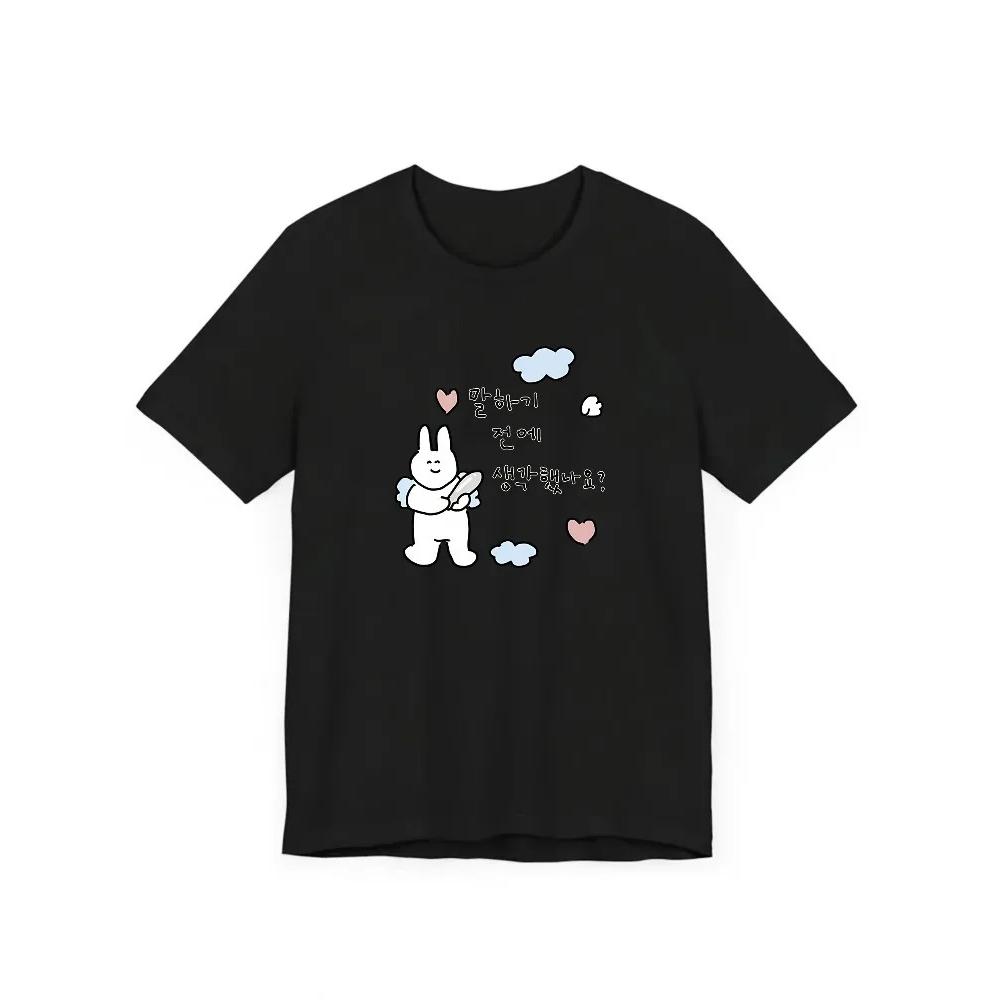 Korean Style Kawaii Angel Bunny T Shirt Cute Rabbit Love Letter Heart Cloud Jjimchak Aesthetic Korean Short Sleeve Casual Top