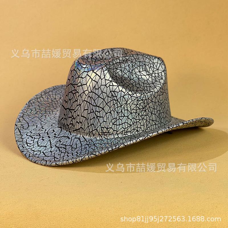 European and American Sequined Cracked Western Cowboy Hat, Stage Bar Party Exaggerated Glossy Jazz Top Hat