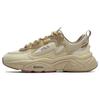 Men's Mars 1S+ Retro Dad Sneakers Camel Silk/White F12M342111FGS