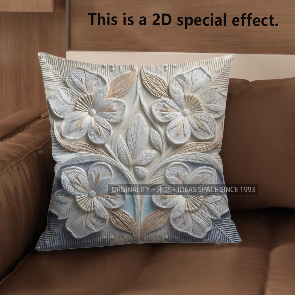 2D Floral Embroidered Pattern Decorative Pillow Covers Pattern Cushion Cover Suitable For Sofa Bedroom Car Pillow Cover