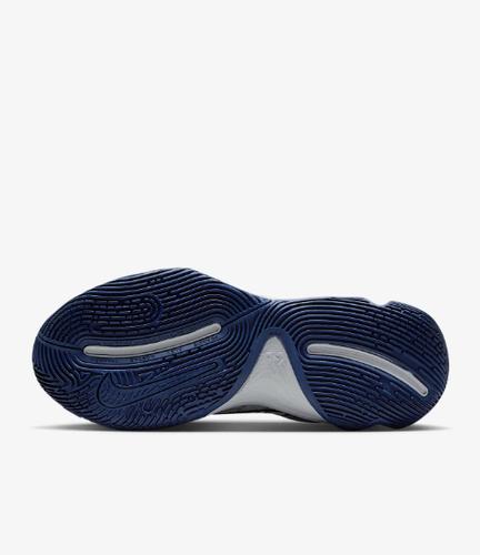 Nike Giannis Immortality 4 Basketball Shoes Men's FQ3681-008