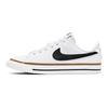Nike Court Legacy Alb Ocru Deșert GS DA5380-102