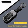 2026 Luxeed Car Key Case for Pure Electric & Extended Range Versions R7/S7 - Full Coverage Max+