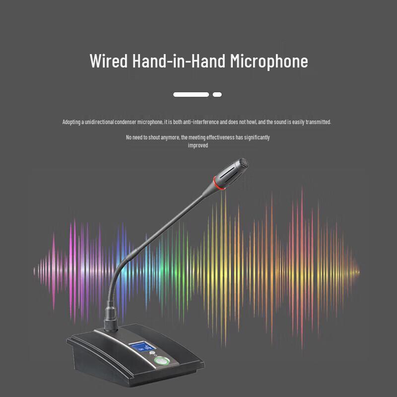 Runpu RP-K200-20 Wired Conference System (CN Version)