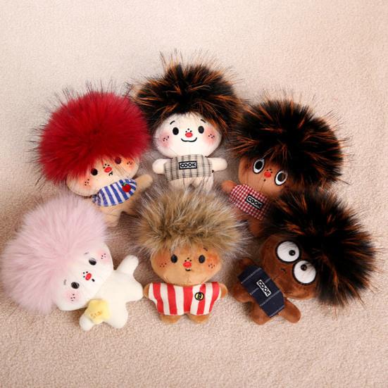 Yousheng Funny Plush Keychain Cute Bag Charms with Pom Pom Hair Soft Stuffed Keyrings for Handbag Backpack Purse Accessory