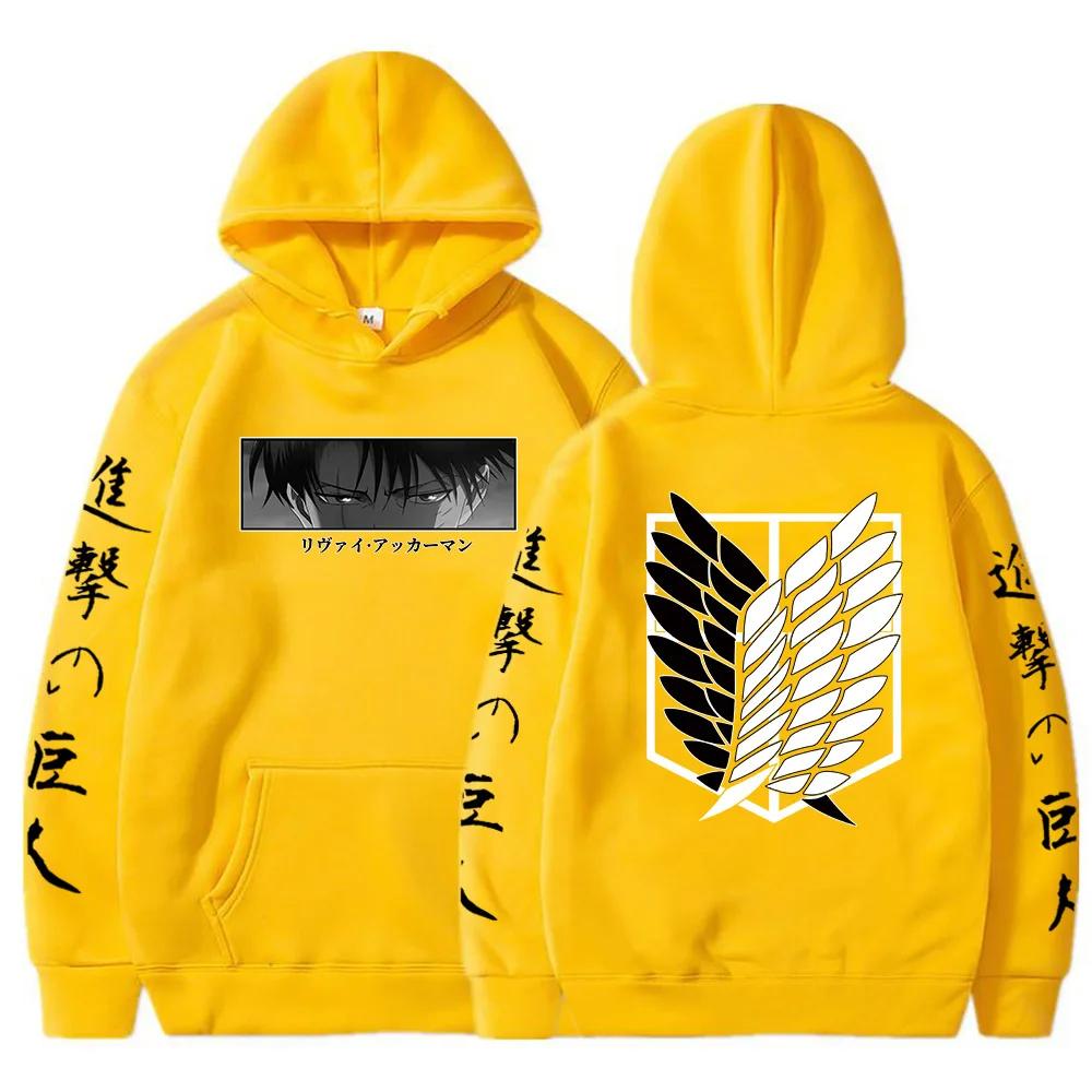 Anime Attack On Titan Hoodies Levi Shingeki No Kyojin Print Hooded Men Women Clothes Plus Size Sweatshirt Harajuku Pullover