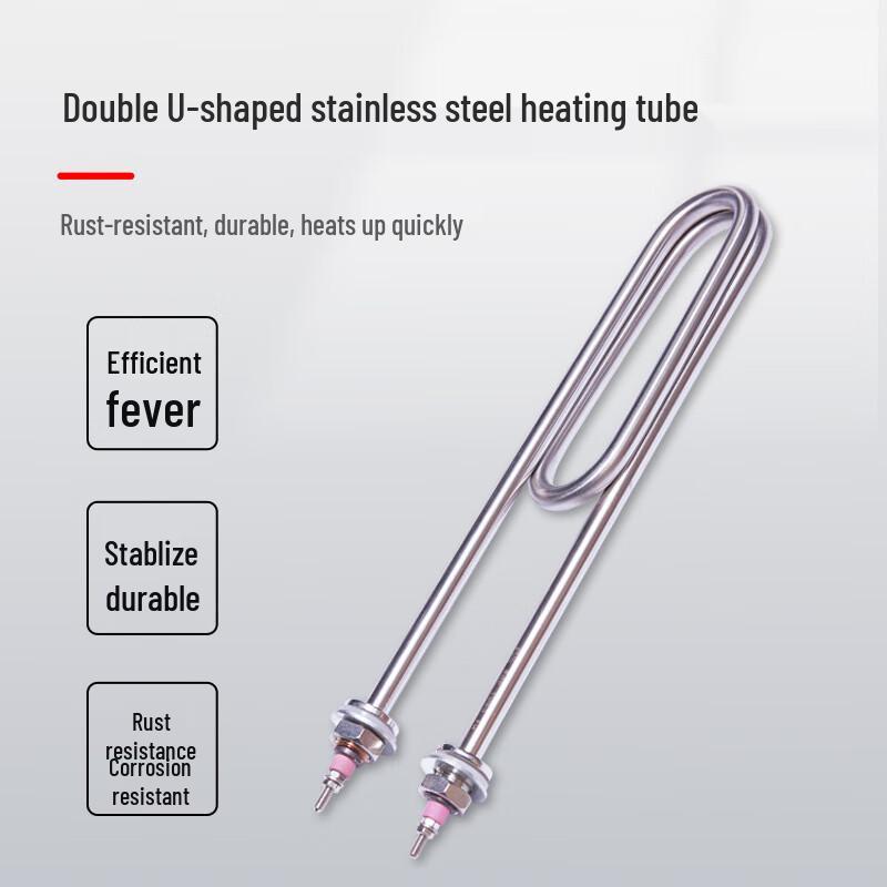 Stainless Steel Double U-Shaped Electric Water Heater Tube