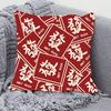 New Text Pillow Get Rich Cute Dopamine Student Dormitory Decorative Pillow Sofa Cushion Pillow