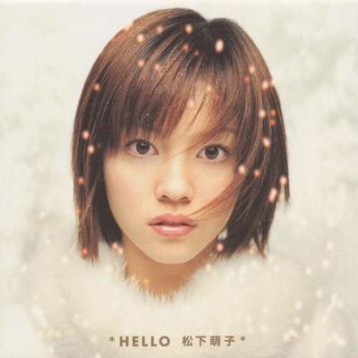 CD MOEKO MATSUSHITA - HELLO AVCD30295 Japan ObiJapanese Pop/Rock Used