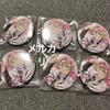 [USED] Demon Slayer: Kimetsu No Yaiba Intermission Badge 3 Mitsuri Kanroji 6 Pieces